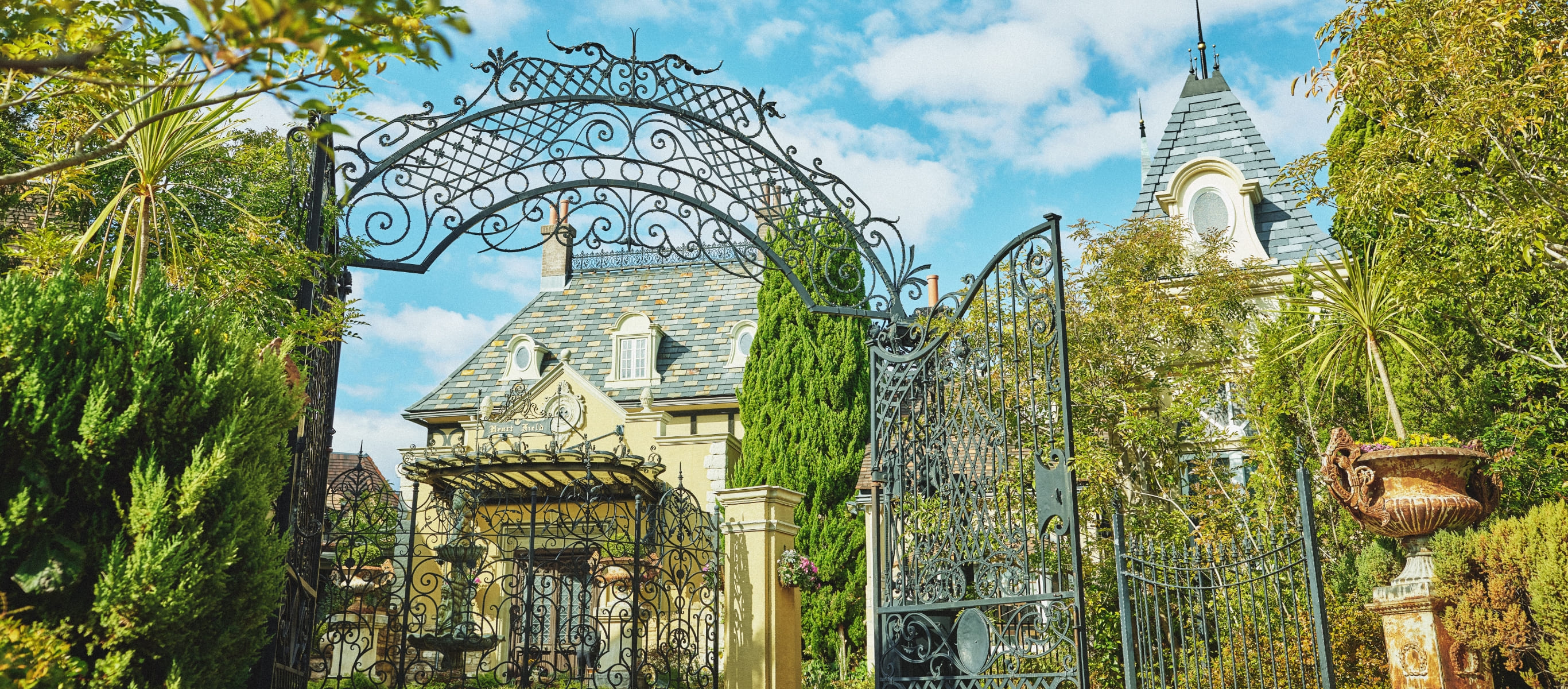 付帯設備・サービス