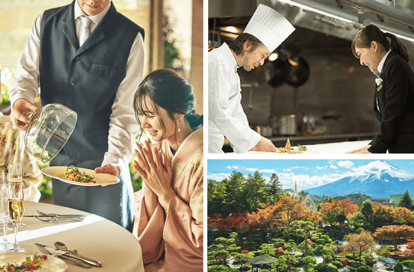 結婚式ができるまで