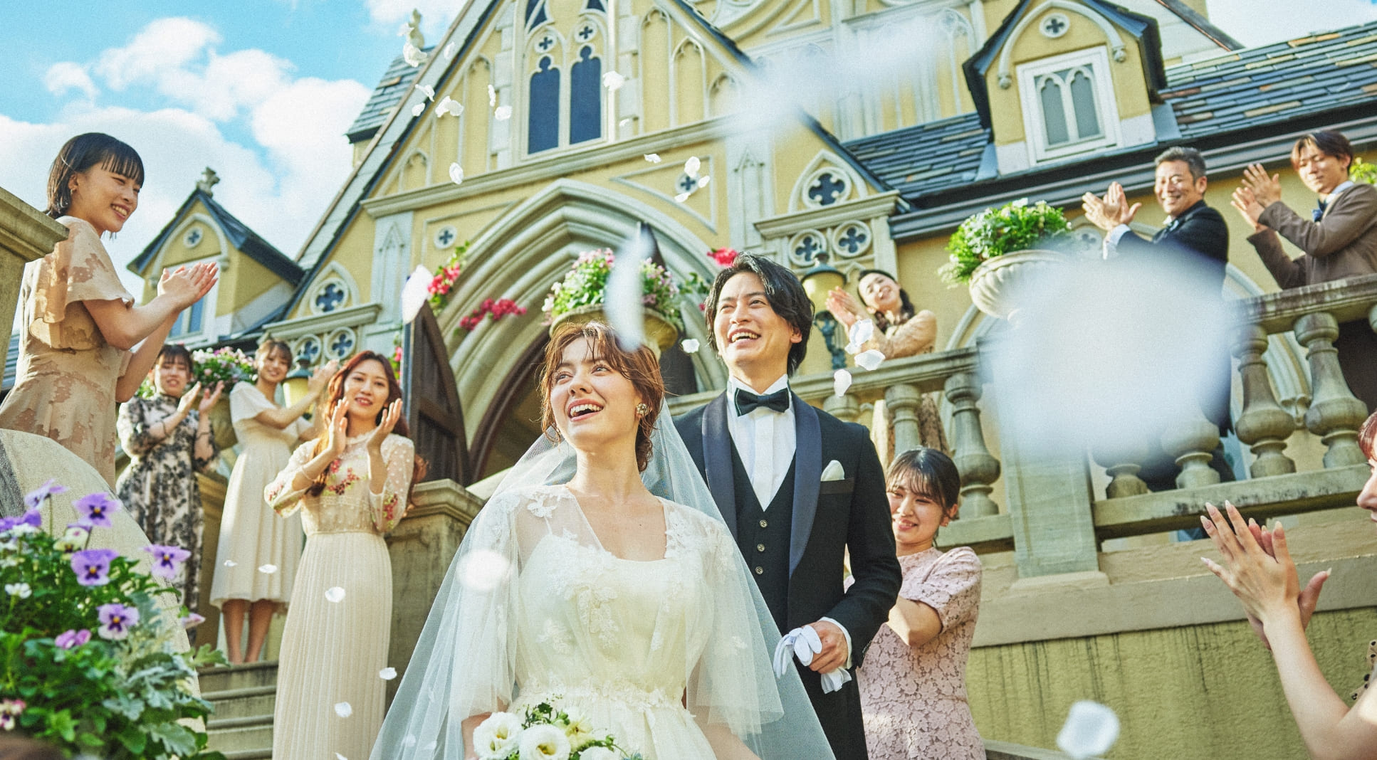 結婚式ができるまで