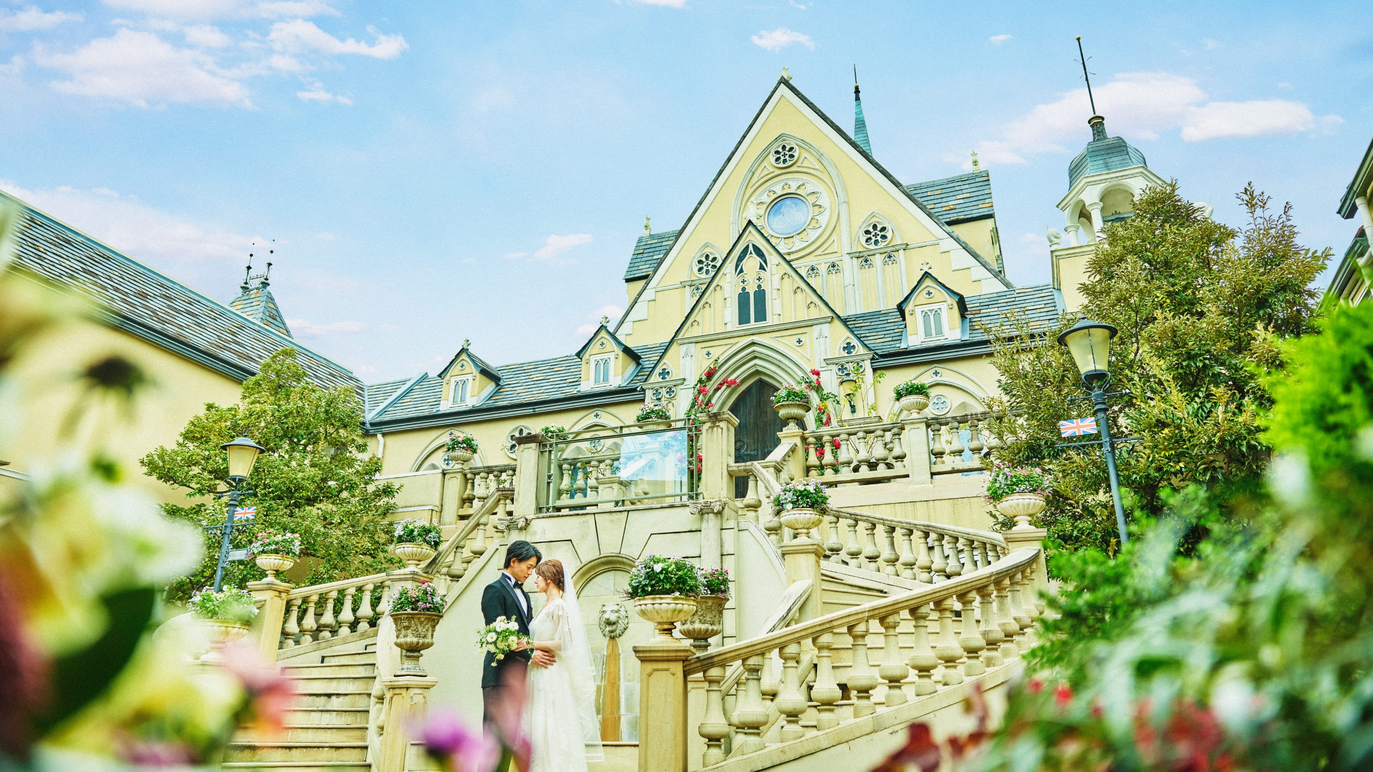 結婚披露宴の様子