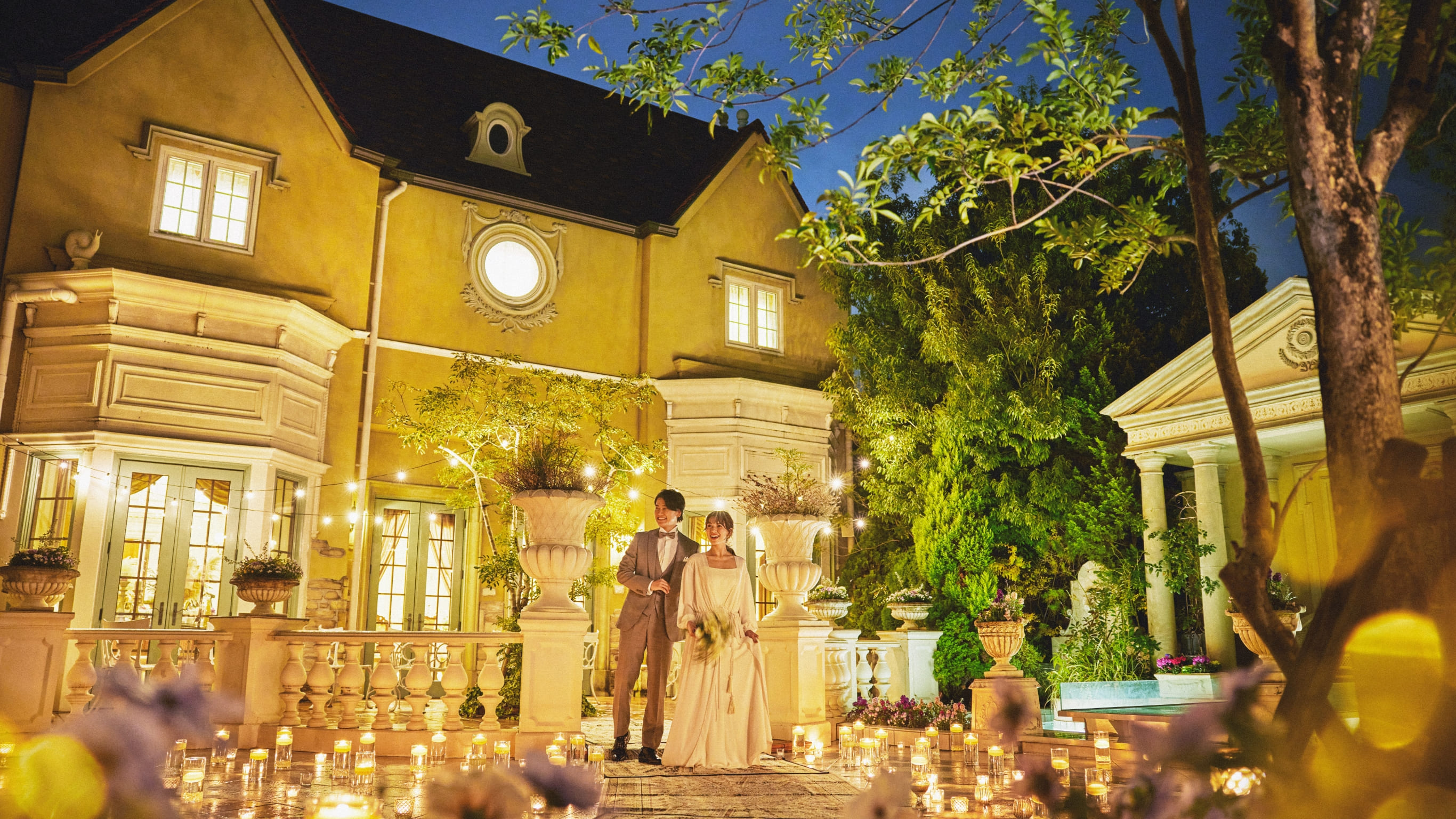 結婚披露宴の様子