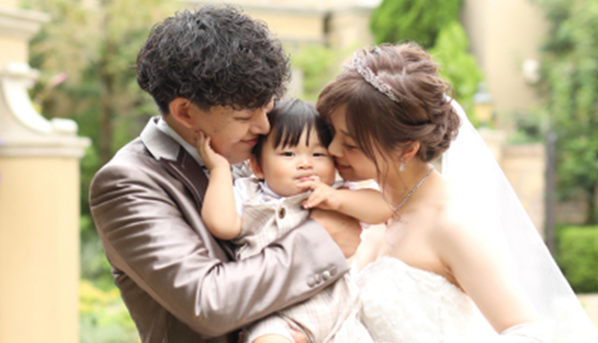 パパママ婚プランお子様と一緒に叶える大切な記念日プラン