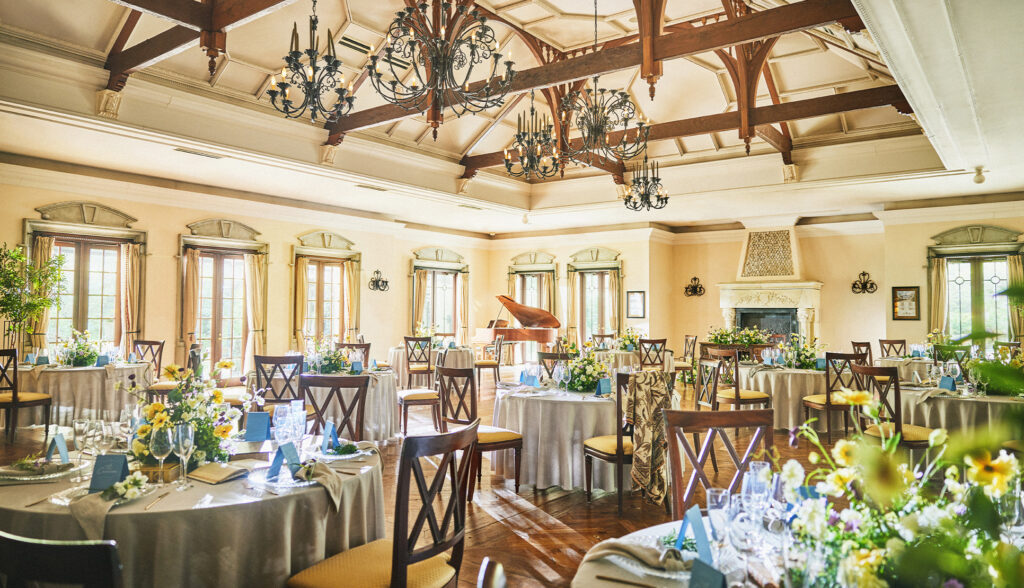 会議・研修プラン